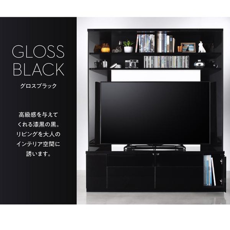 テレビ台 ハイタイプ コーナー おしゃれ テレビボード tv台 tvボード