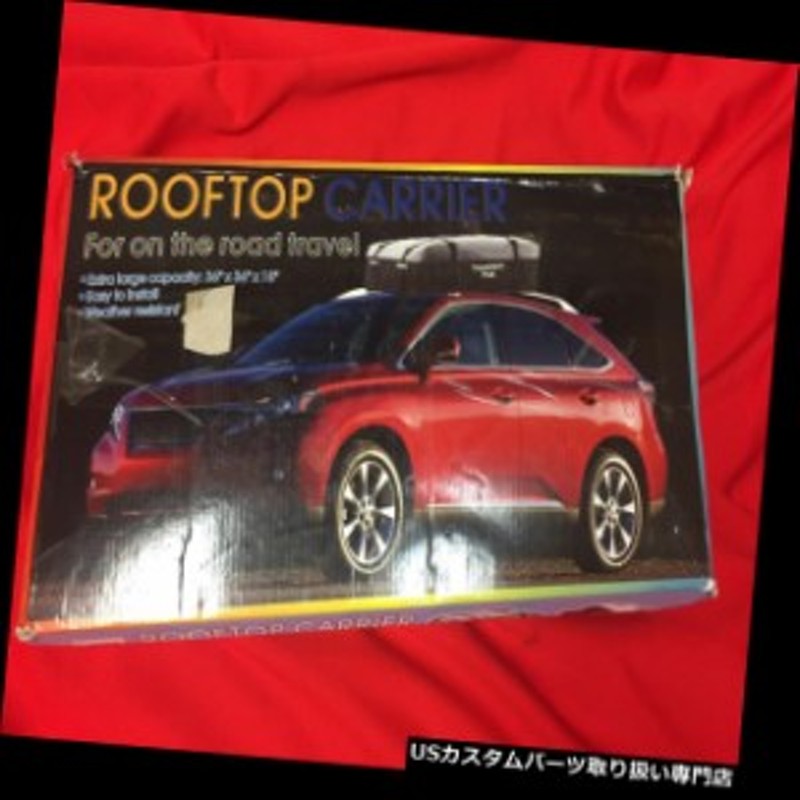 カーゴ ルーフ キャリア 車ヴァンsuvの屋根の上の貨物棚のキャリアの天候の抵抗力がある荷物旅行 Car Van Suv R 通販 Lineポイント最大1 0 Get Lineショッピング