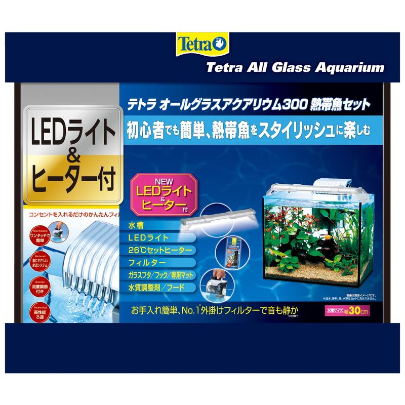 正規品／zensui 日用品 アンダーウォーターLEDスリム 30cm ディープ