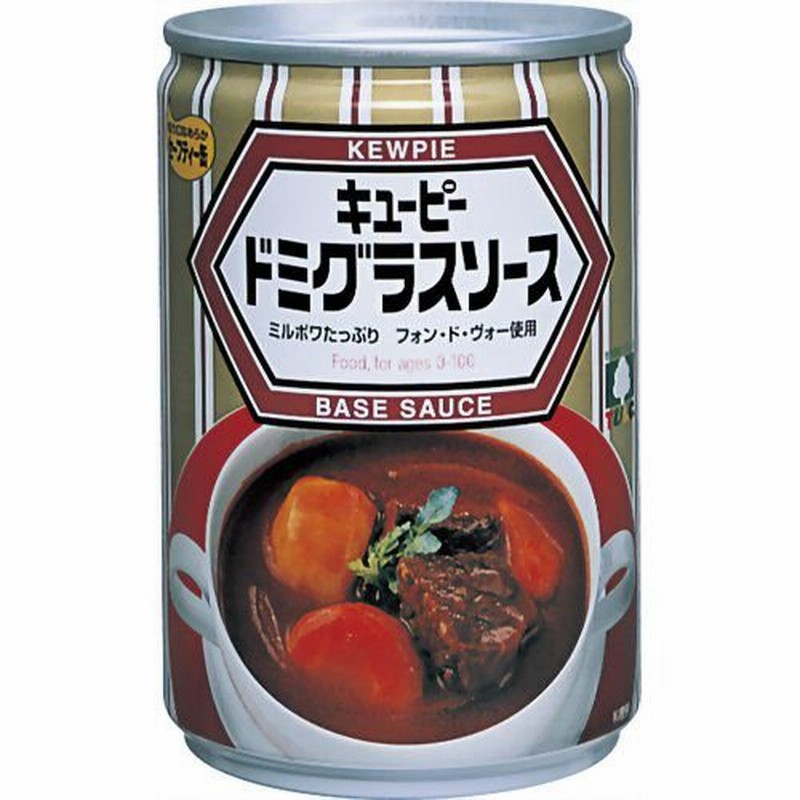 キユーピー ドミグラスソース 285g 通販 Lineポイント最大0 5 Get Lineショッピング