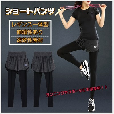 トレーニング ウェア パンツの通販 68 464件の検索結果 Lineショッピング