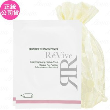 ReVive 緊緻胜肽V臉膜(片)*2旅行袋組(公司貨)