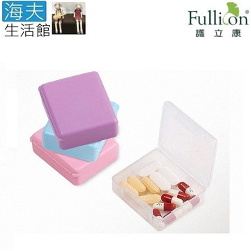 【海夫生活館】護立康 輕巧 隨行小方盒 保健盒 藥盒 收納盒 10入(SB012)