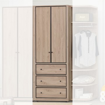 【顛覆設計】艾微蒂2.7尺單吊抽屜衣櫥