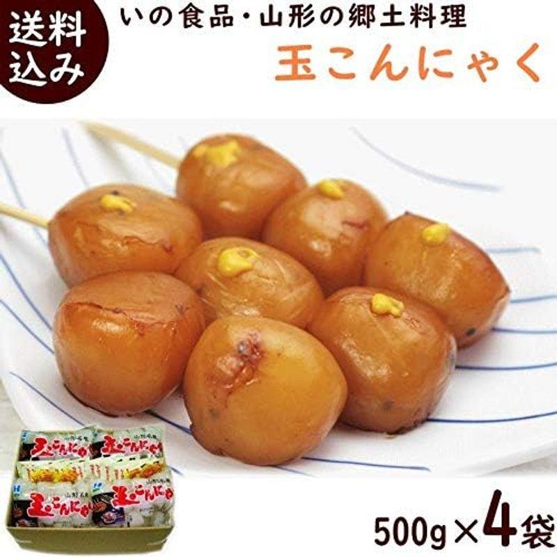 玉こんにゃく いの食品 玉こんにゃく ５００ｇ×４袋