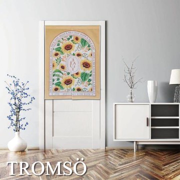 【TROMSO】厚白棉麻風尚門簾120x85cm-D52愛慕葵園