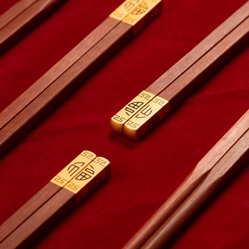 紅檀木筷子實木家用高檔耐高溫福字新中式精致高端公筷原木質紅木