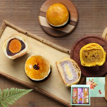 *中秋免運【基隆連珍】招牌三冠王禮盒(9入/盒)(芋泥麻糬燒+烏豆沙蛋黃酥+咖哩餅)