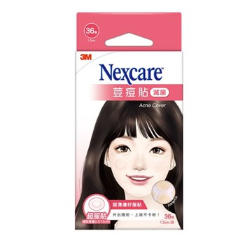 3M Nexcare 荳痘貼(滅菌) 超服貼1.2cmX36顆 (極致薄邊0.015cm) 專品藥局 【2015303】