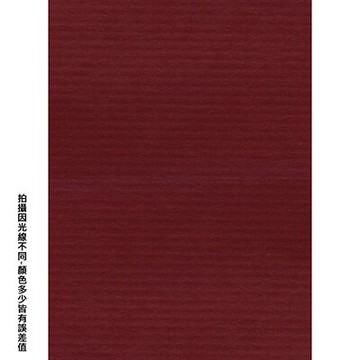 【文具通】全開粉彩紙24 紅 P1330026【APP滿額下單10%點數(單一帳號最高5000點)】1/31止