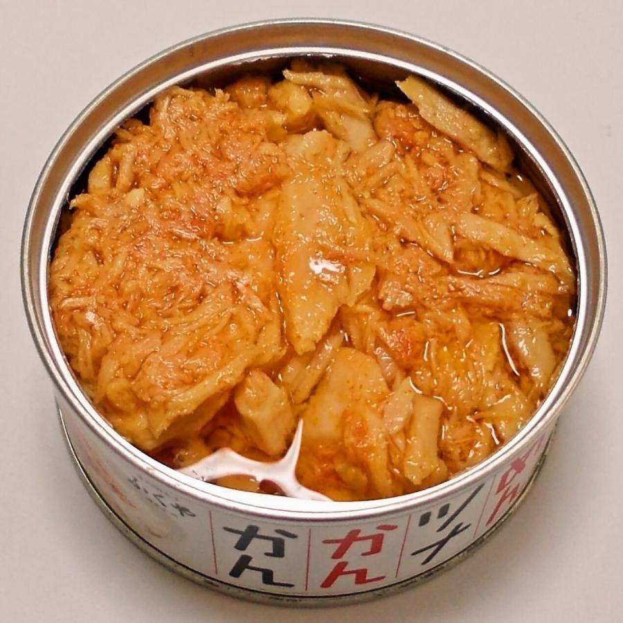 めんツナかんかん食べ比べセット９０ｇ×３缶セット