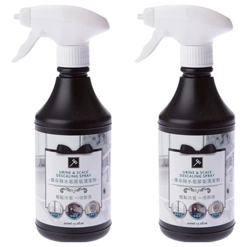 康朵 QUNDO 除水垢尿垢抗菌噴劑 400ML  1組