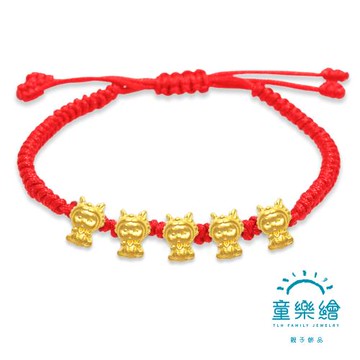 【童樂繪金飾】跳跳五福龍 兒童紅編織手繩 約重0.15錢±0.03(彌月金飾 彌月禮)