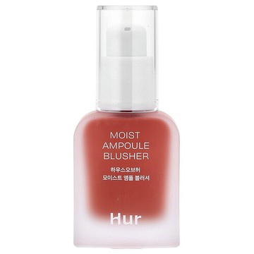 House of Hur, 保濕安瓶腮紅，05 桃色珊瑚，0.67 液量盎司（20 毫升）