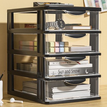 透明辦公桌面收納盒抽屜式化妝品收納櫃桌上學生宿舍文件雜物盒子【時尚大衣櫥】