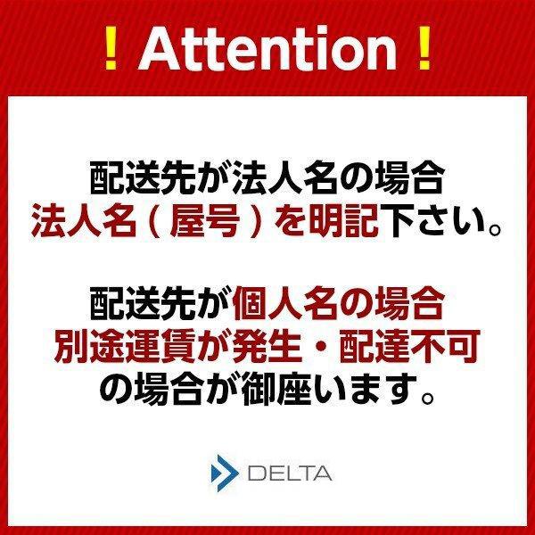 ホワイトボード 脚付 幅2700mm 高915mm 両面 ワンウェイ掲示板 アルミ枠 Pシリーズ 大型ボード 案内板 PTHK309 馬印 オフィス家具 日本製