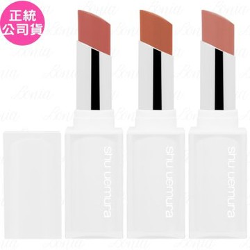 shu uemura 植村秀 無色限精萃水潤唇膏(2.8g)(公司貨)