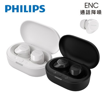 【PHILIPS 飛利浦】通話降噪強力重低音真無線藍牙耳機-TAT1209