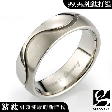 MASSA-G DECO系列 Double Ring【Love】 鈦金男戒