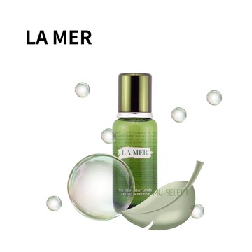 【LA MER】 海洋拉娜 超能修護精華露50ml