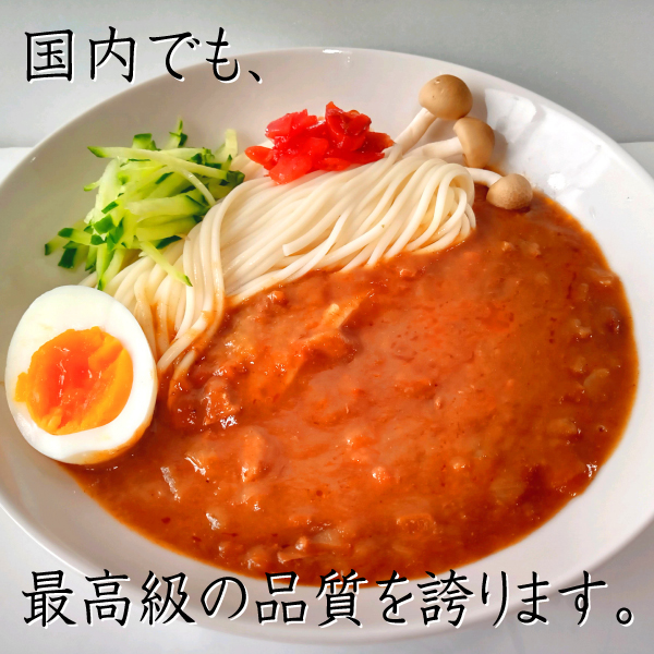 半田そうめん 素麺 ギフト 300g 6袋 計1.8kｇ 18食