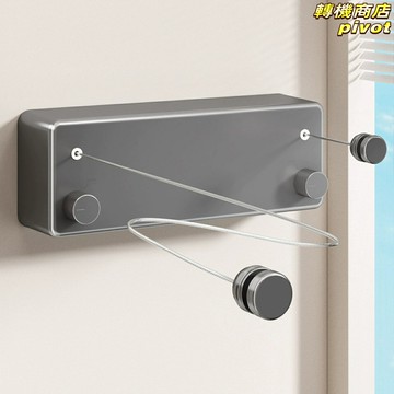 【免打孔隱形】晾衣繩 伸縮晾衣繩 晾衣架 晾衣杆 曬衣繩 不鏽鋼鋼絲繩 室內陽臺通用 承重強 曬被子神器