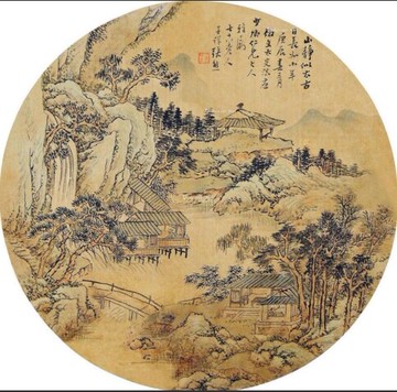 清張熊庚辰太古山色團扇仿古畫復制山水國畫名人字畫名畫復制品