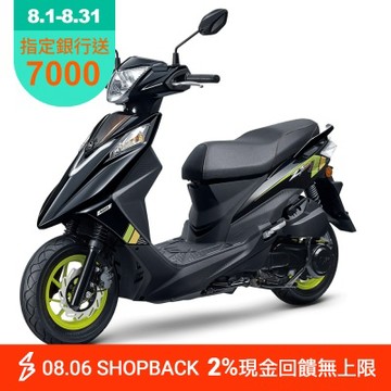 SYM三陽機車 Z1 attila 125 ABS雙碟煞七期 2026年出廠全新機車