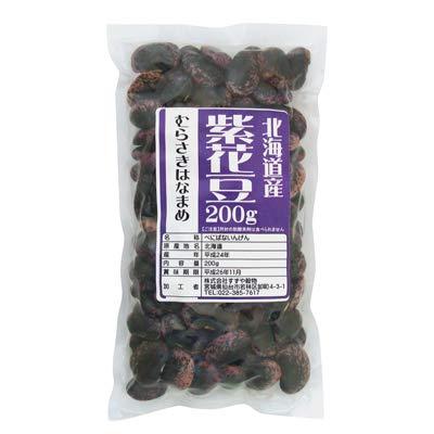 国産(北海道) 紫花豆 200g