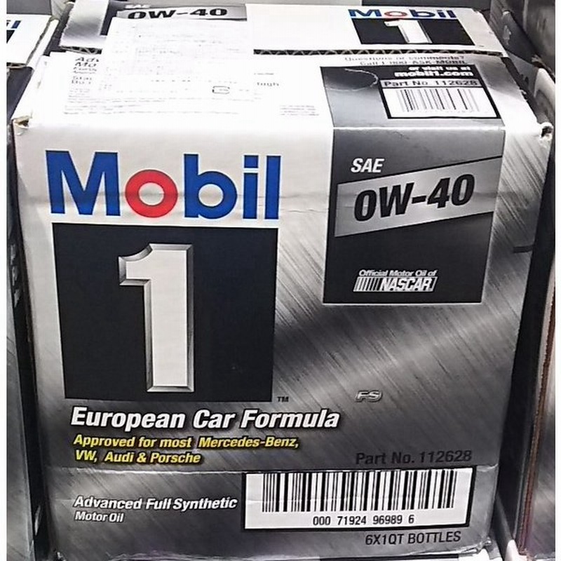 送料無料 Mobil 1 エンジンオイル 0w 40 946ml 6本 100 化学合成油 コストコ オイル モービル ワン カー用品 モービルワン 通販 Lineポイント最大get Lineショッピング