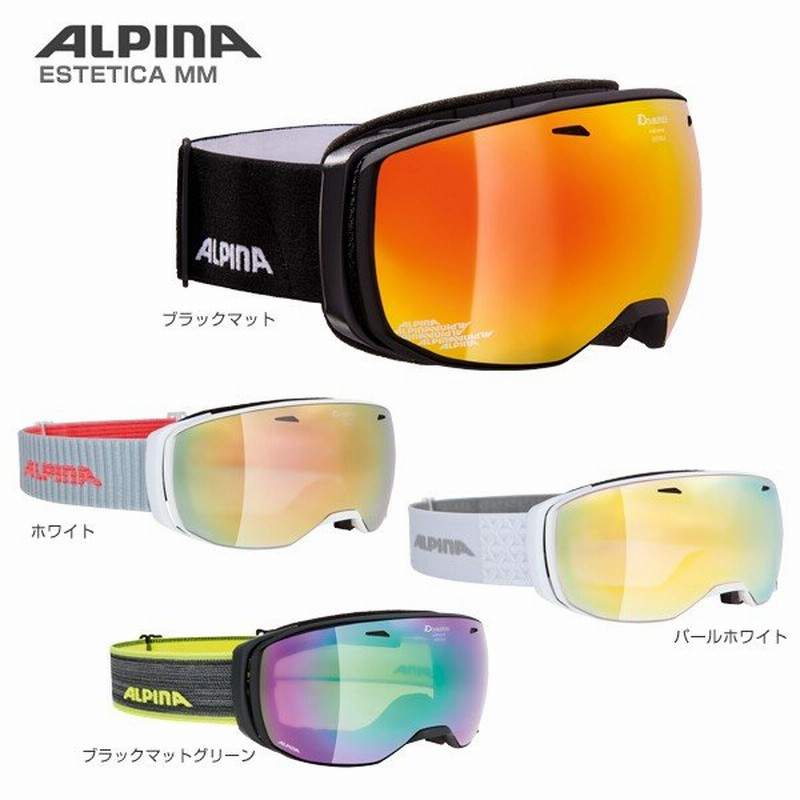 9 6まで 店内全品p5倍 Alpina アルピナ スキー ゴーグル 2019 Estetica Mm エステティカ Mm 眼鏡 メガネ対応ゴーグル 通販 Lineポイント最大0 5 Get Lineショッピング