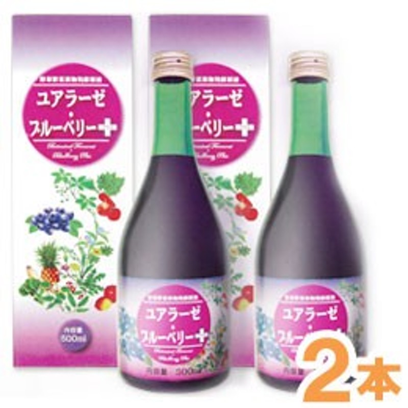 希望者のみラッピング無料 サンヘルス 黒コウジ酢 720mL×５個セット ※軽減税率対象品 fucoa.cl