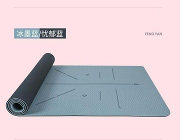 精選好品~峰燕TPE瑜伽墊加厚加寬加長女防滑瑜珈地墊子家用健身初學者喻咖 雙11全館免運