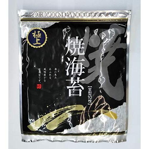 海苔専門店の特上焼海苔 旬味新鮮「源海」 全型10枚入り