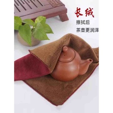 茶巾茶布吸水高檔茶桌抹布高端茶臺吸水布不掉毛茶具專用養壺毛巾