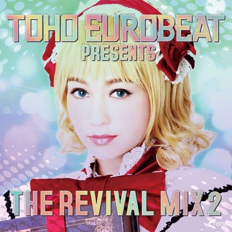 メール便選択可】TOHO EUROBEAT presents THE REVIVAL MIX 2 【A-One