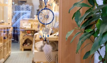 捕夢網掛飾 -  蜘蛛 / 拉長石吊飾