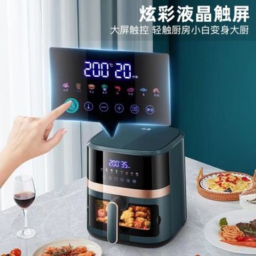 5山本空氣炸鍋3008Ts大容量4.5升全自動健康無油煙電炸鍋