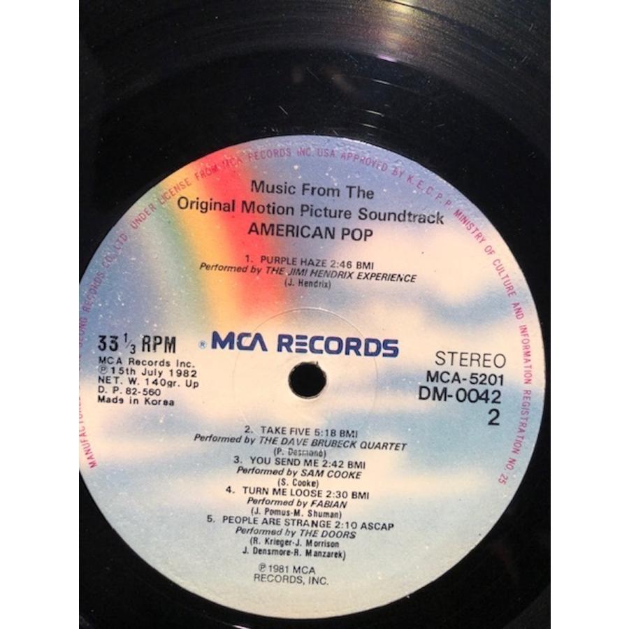 AMERICAN POP music from the original motion picture soundtrack LP　MCA