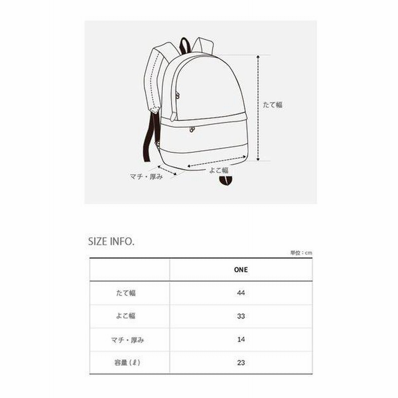 THE NORTH FACE ノースフェイス バックパック WL ORIGINAL PACK