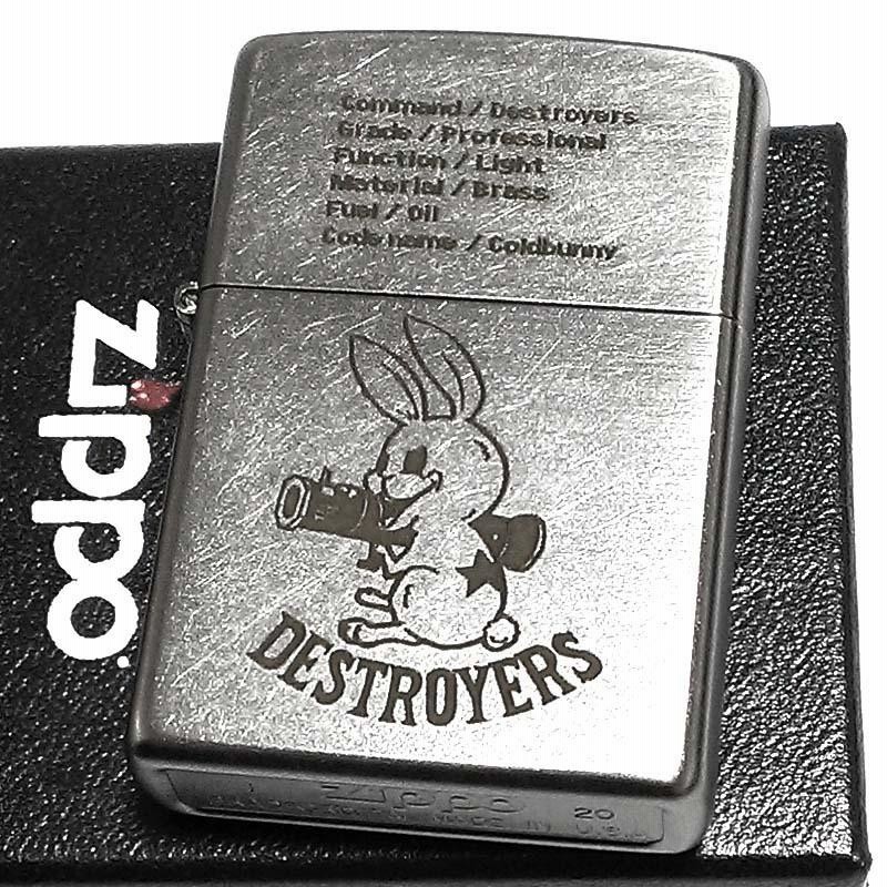 ジッポ ライター オールドフィニッシュ COLDBUNNY ZIPPO コールド 