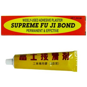 【文具通】富士強力膠36g大 L2050003
