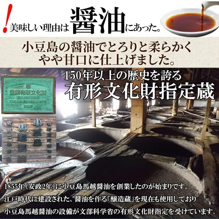 送料無料 こだわりの小豆島佃煮3種類 無選別 50包 海苔 佃煮 個包装 お弁当 海苔 野沢菜 練梅