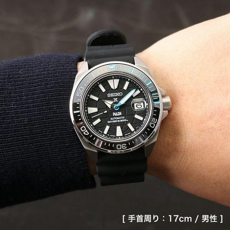 当店限定SET カスタム セイコー プレミアム ナイロン NATO ナトー 腕時計 SEIKO 時計 プロスペックス ショーグン 将軍 PROSPEX  DIVER SCUBA タイプ ベルト | LINEブランドカタログ