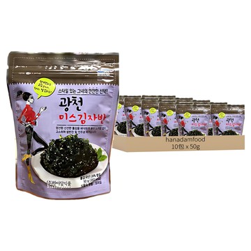 Hanadamfood 金小姐 廣川海苔酥 50g  10包