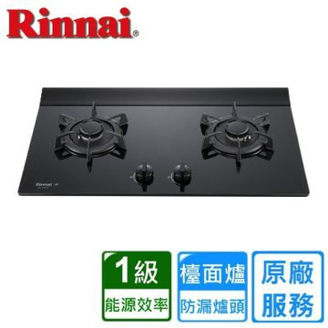 〈基本安裝〉林內檯面式彩焱玻璃雙口連動爐 RB-L2680GBA(天然/桶裝)