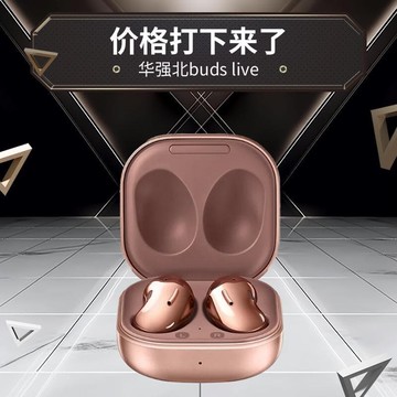 新品上市!!熱門爆品！！華強北budslive無線入耳式藍牙耳機運動跑步降噪適用於三星3蘋果