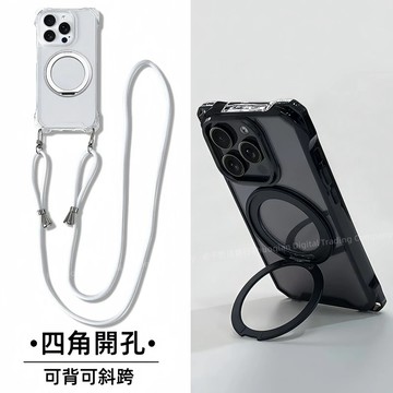 360°旋轉支架 自帶斜跨掛繩殼 適用於 蘋果 iPhone 18 17 16 15 14 13 12 Pro max