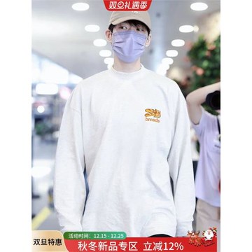 魏大勛同款國潮基礎款長袖t恤男女春秋寬松美式休閑情侶打底上衣