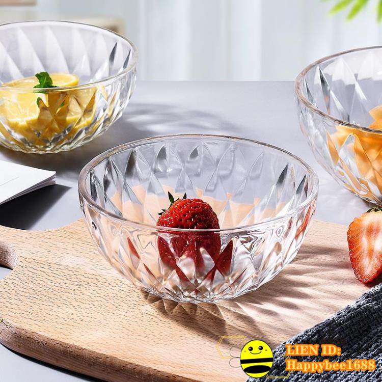 甜品碗日式透明沙拉碗玻璃碗耐熱水果盤家用水果【happybee】